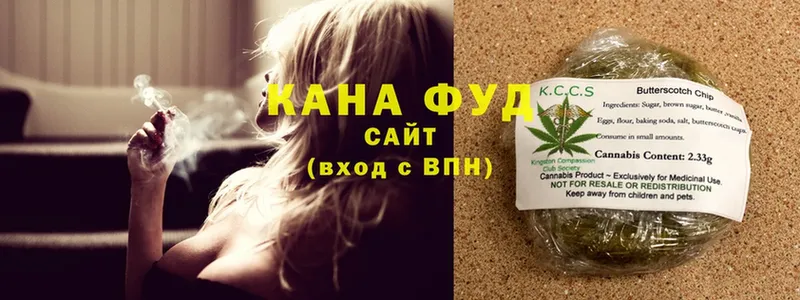 Наркошоп Слюдянка Марихуана  АМФ  ГАШИШ  A-PVP  МЕФ  COCAIN 